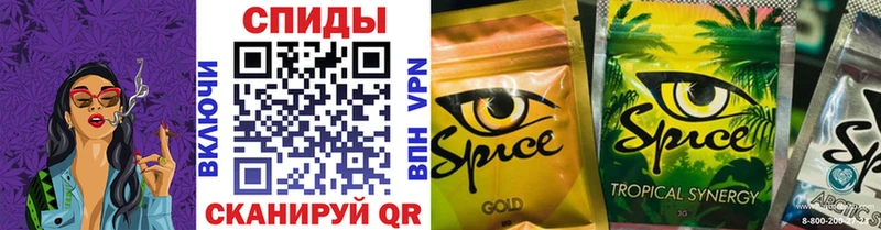 БУТИРАТ оксана  Невель 