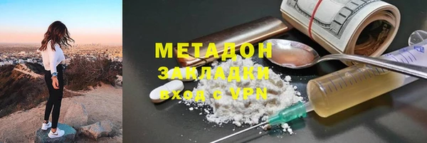 МДМА Богданович