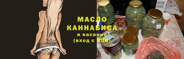 МДМА Богданович