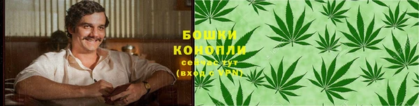 мяу мяу кристалл Беломорск