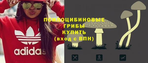 героин Богородск