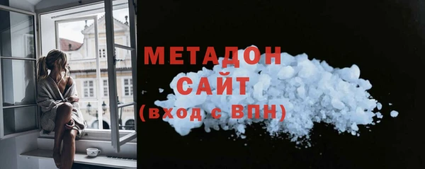 МДМА Богданович