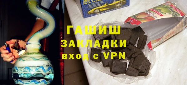 МДМА Богданович