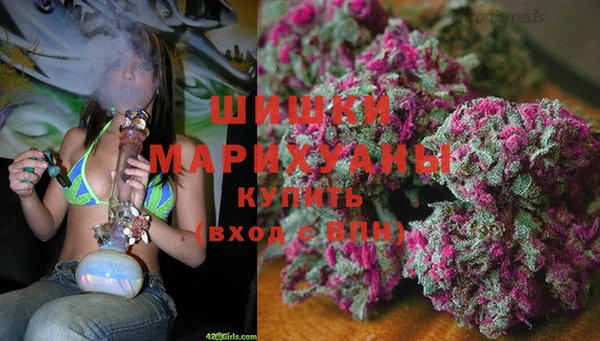 героин Богородск