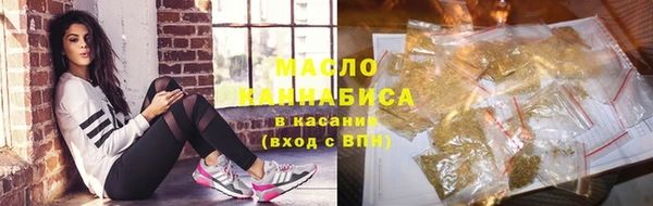 кокаин Белокуриха