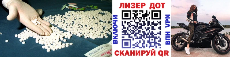 площадка Telegram  МЕГА ТОР  Невель  ЛСД экстази ecstasy 
