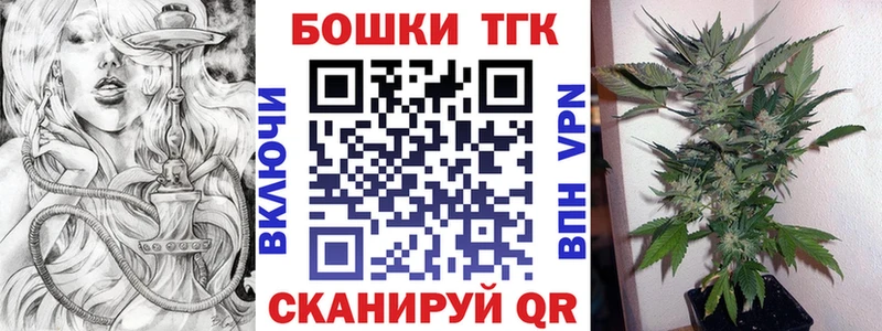 Канабис индика Невель